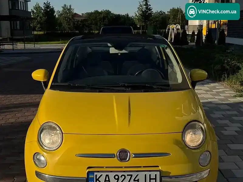 Fiat 500 2012, фото з оголошення 1 з 15, VIN ZFA31200000846690