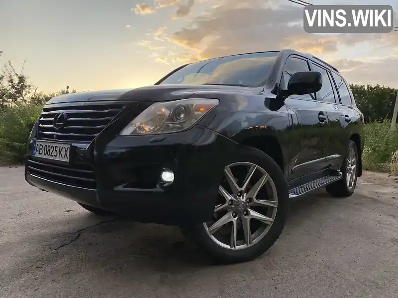 Lexus LX 2008, фото з оголошення 1 з 21, VIN JTJHY00W184004639