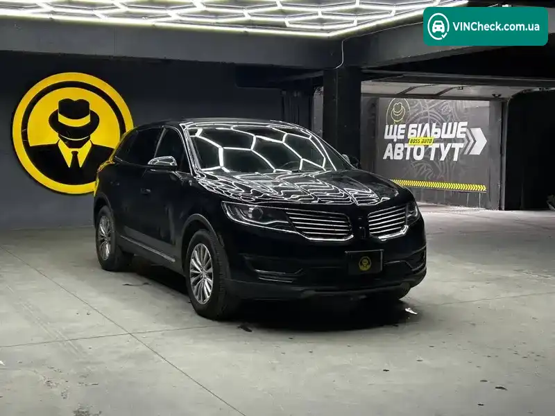 Lincoln MKX 2016, фото з оголошення 1 з 21, VIN 2LMTJ8KR0GBL70295