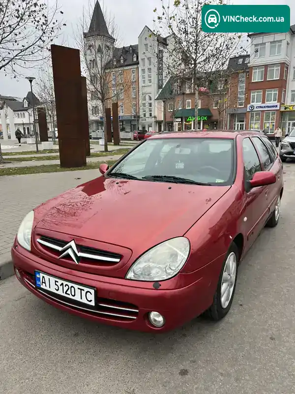 Citroen Xsara 2005, фото з оголошення 2 з 8, VIN VF7N2NFUB73914721