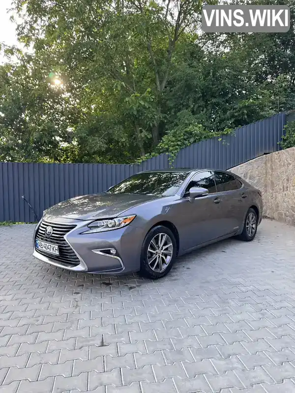 Lexus ES 2017, фото з оголошення 2 з 21, VIN JTHBW1GG2H2147953