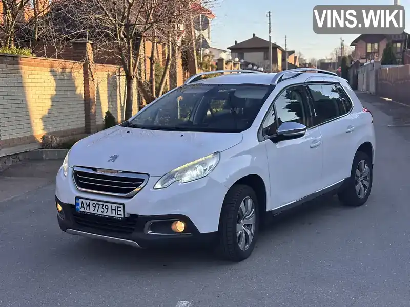 Peugeot 2008 2015, фото з оголошення 1 з 21, VIN VF3CU9HP8FY097173