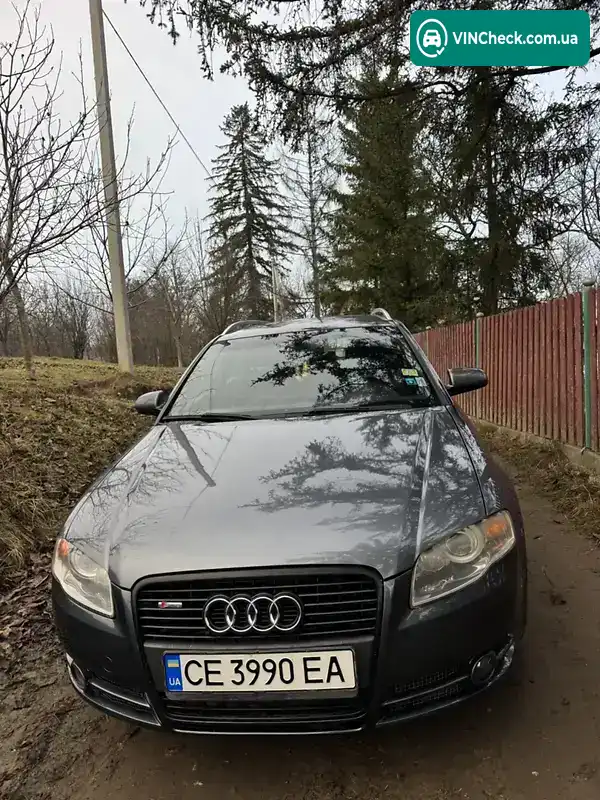 Audi A4 2005, фото з оголошення 1 з 15, VIN WAUZZZ8E25A487668