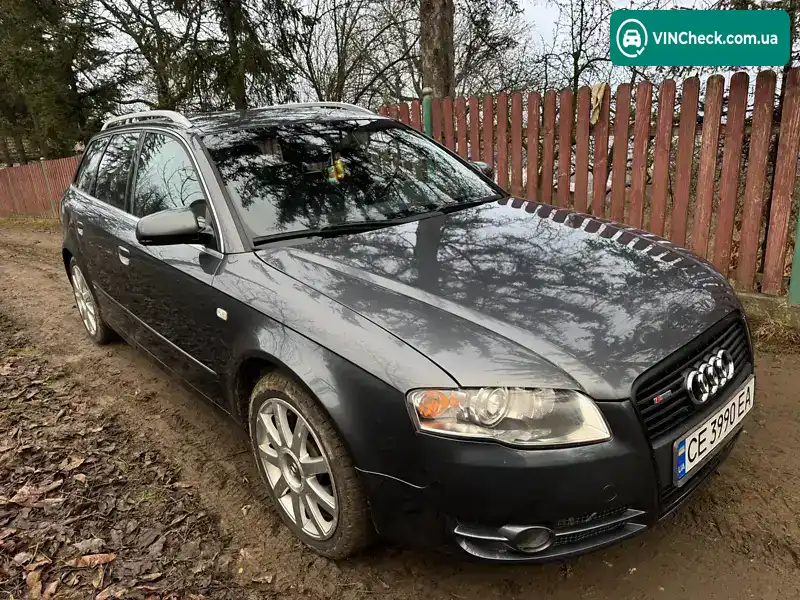 Audi A4 2005, фото з оголошення 2 з 15, VIN WAUZZZ8E25A487668
