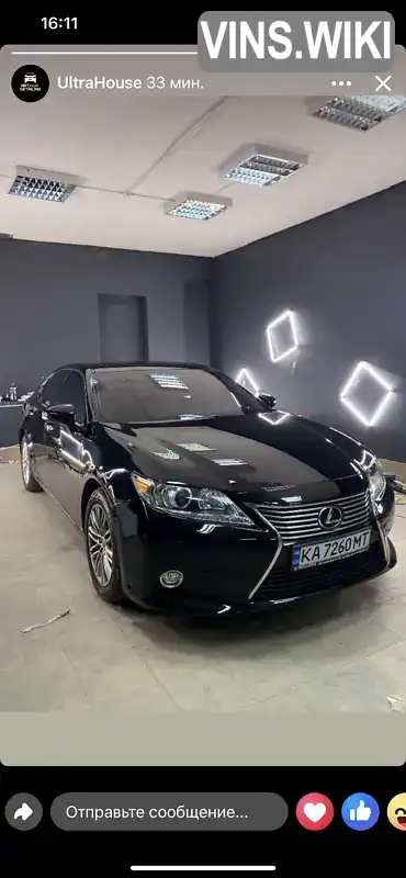 Lexus ES 2014, фото з оголошення 1 з 21, VIN JTHBK1GG5F2161922