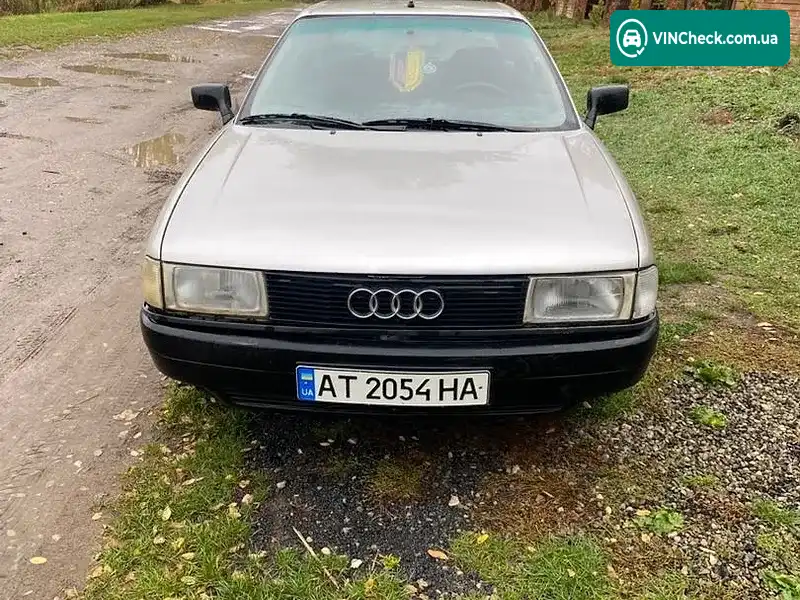 Audi 80 1989, фото з оголошення 1 з 8, VIN WAUZZZ89ZKA100099