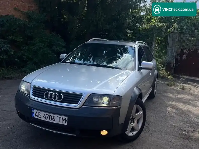 Audi A6 2001, фото з оголошення 1 з 12, VIN WAUZZZ4BZ1N081811