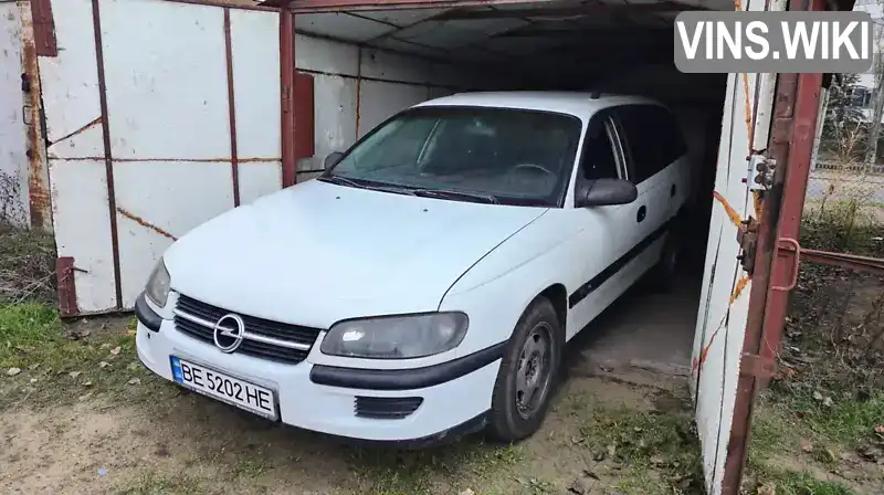Opel Omega 1994, фото з оголошення 1 з 13, VIN W0L000021R1119081