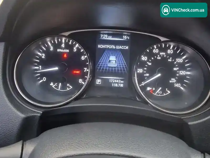 Nissan Rogue 2016, фото з оголошення 2 з 21, VIN KNMAT2MV2GP716669