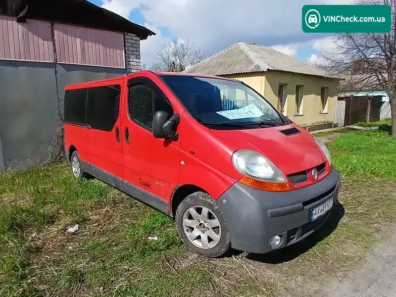 Renault Trafic 2005, фото з оголошення 1 з 16, VIN VF1FLBDB65Y106667