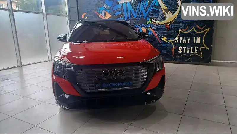 Audi Q5 e-tron 2022, фото з оголошення 2 з 21, VIN LSV1C5G48N2010074