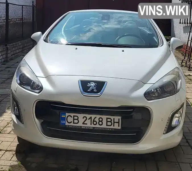 Peugeot 308 2012, фото з оголошення 1 з 14, VIN VF34B5FEACS195214