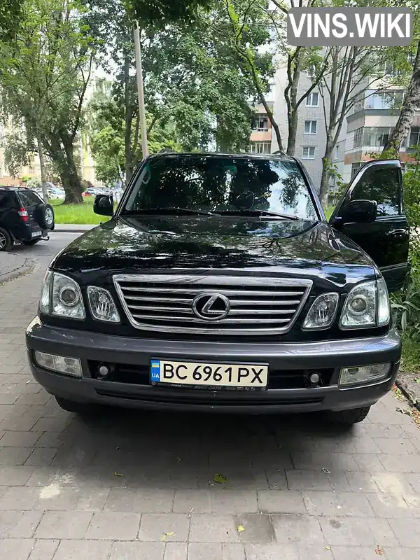 Lexus LX 2006, фото з оголошення 1 з 9, VIN JTJHT00W564012772
