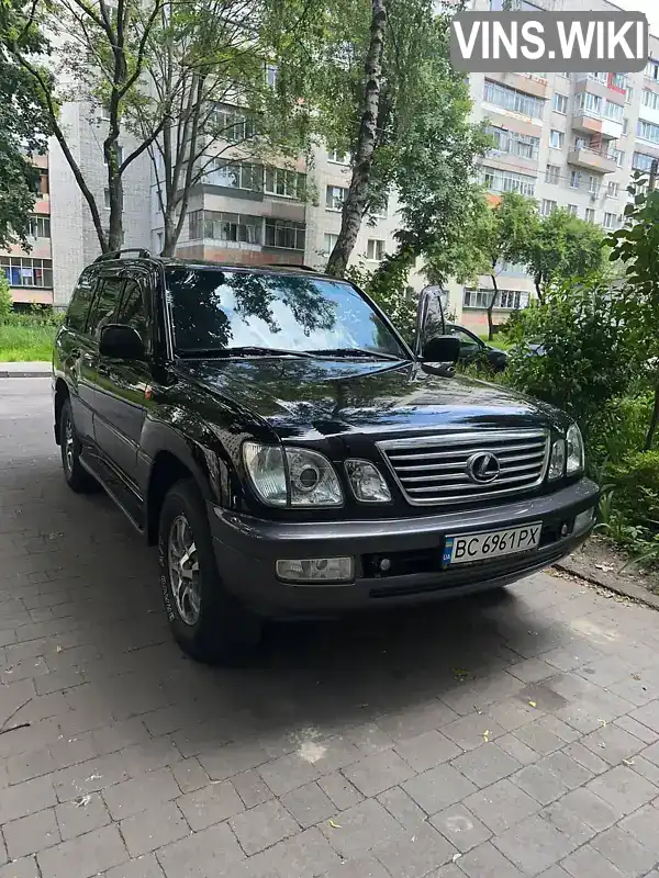 Lexus LX 2006, фото з оголошення 2 з 9, VIN JTJHT00W564012772