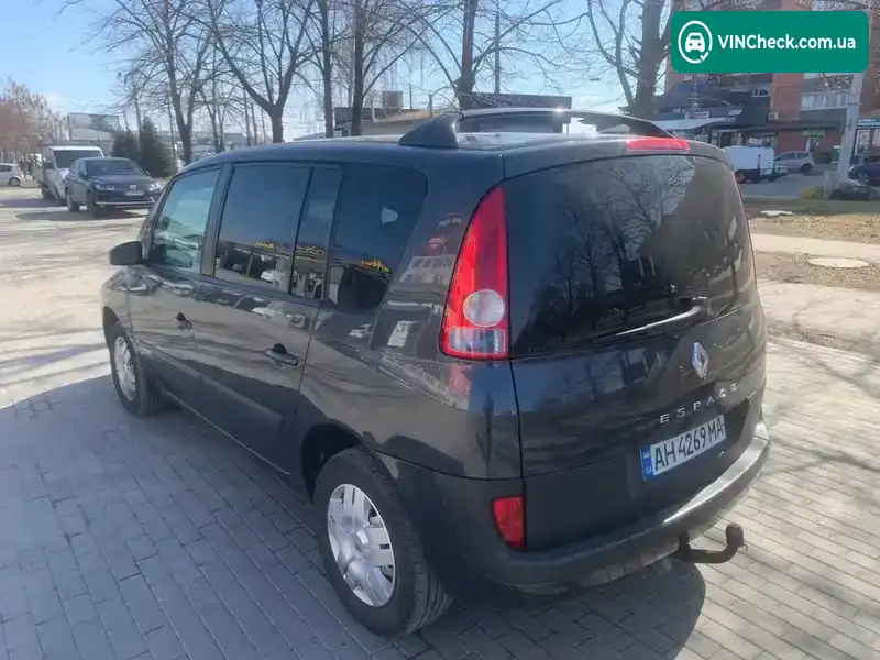 Renault Espace 2005, фото з оголошення 1 з 15, VIN VF1JK0UA632801839