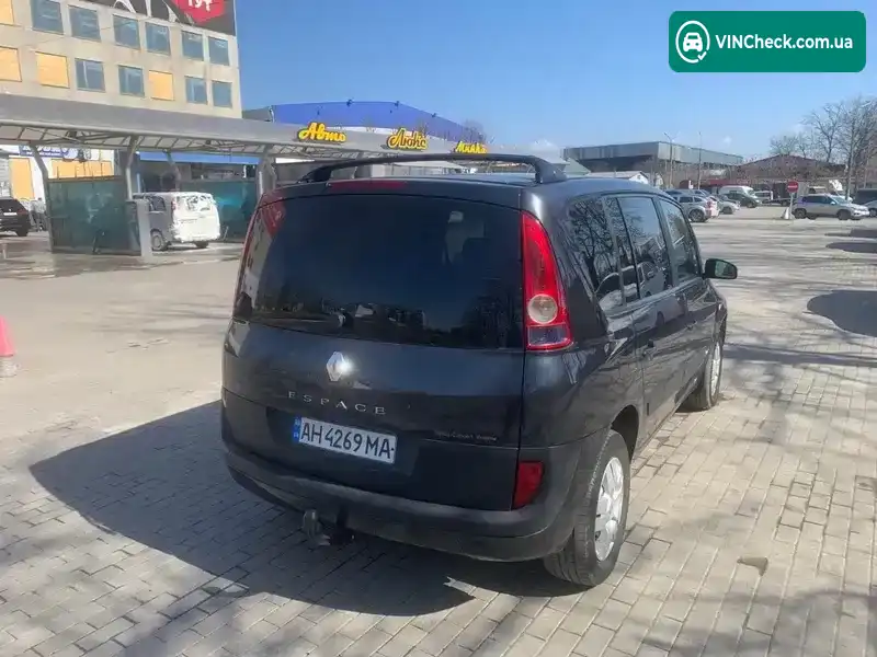 Renault Espace 2005, фото з оголошення 2 з 15, VIN VF1JK0UA632801839