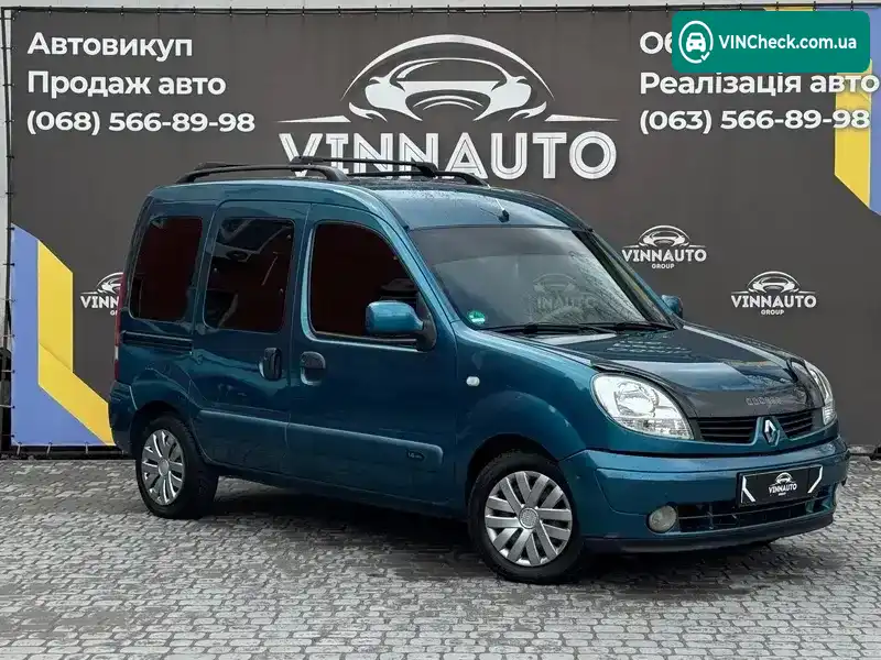 Renault Kangoo 2008, фото з оголошення 1 з 21, VIN VF1KC0SAF39226498