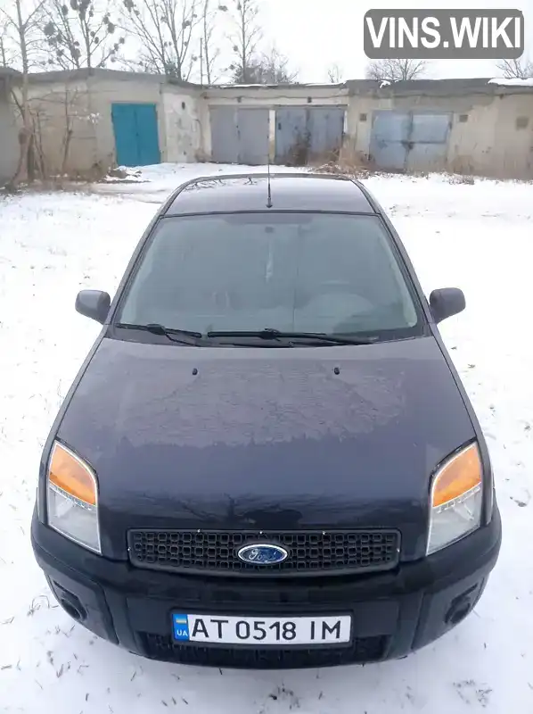 Ford Fusion 2008, фото з оголошення 2 з 21, VIN WF0UXXGAJU8K86368