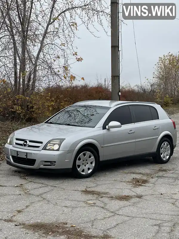Opel Signum 2005, фото з оголошення 1 з 9, VIN W0L0ZCF4851106468