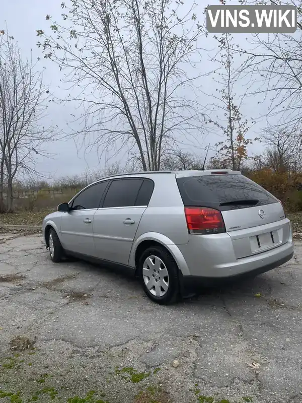 Opel Signum 2005, фото з оголошення 2 з 9, VIN W0L0ZCF4851106468