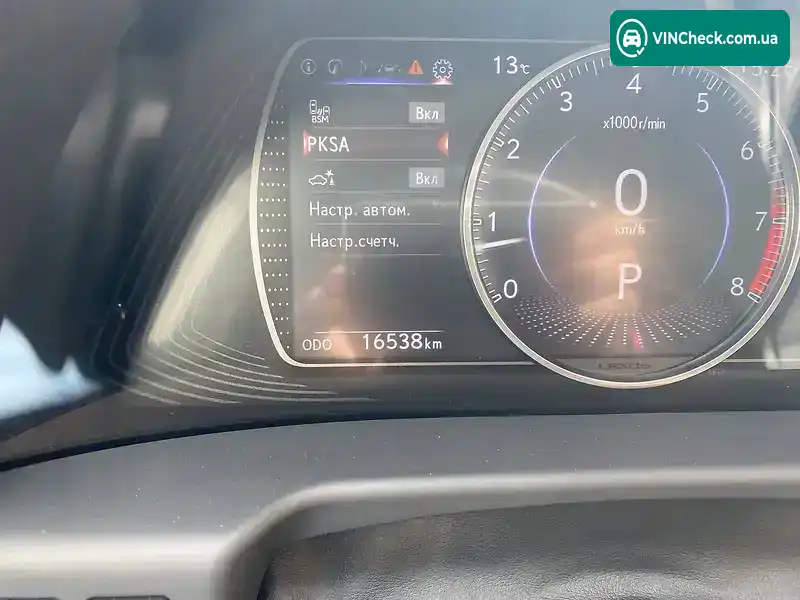 Lexus ES 2019, фото з оголошення 1 з 19, VIN JTHBZ1B1002008841
