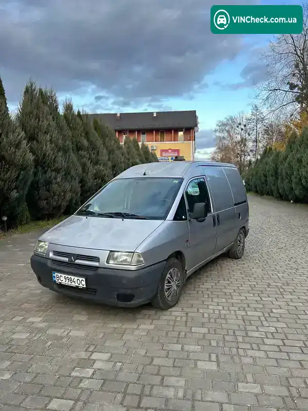Citroen Jumpy 1997, фото з оголошення 2 з 11, VIN VF7U6UK0012219386
