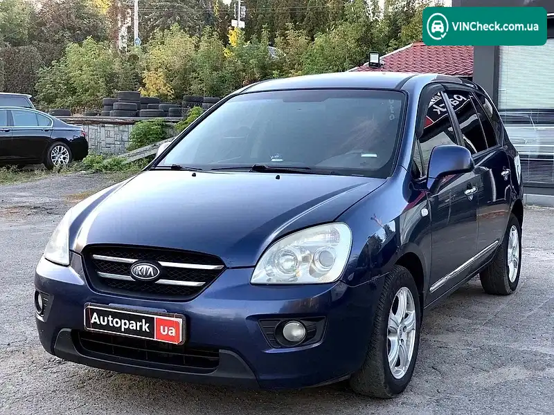 Kia Carens 2008, фото з оголошення 1 з 20, VIN Y6LFG52138L001279
