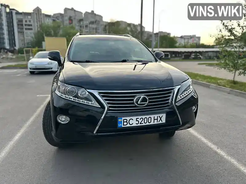 Lexus RX 2015, фото з оголошення 1 з 17, VIN 2T2BK1BA7FC322465