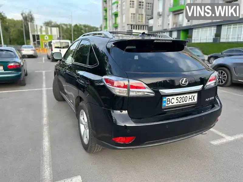 Lexus RX 2015, фото з оголошення 2 з 17, VIN 2T2BK1BA7FC322465