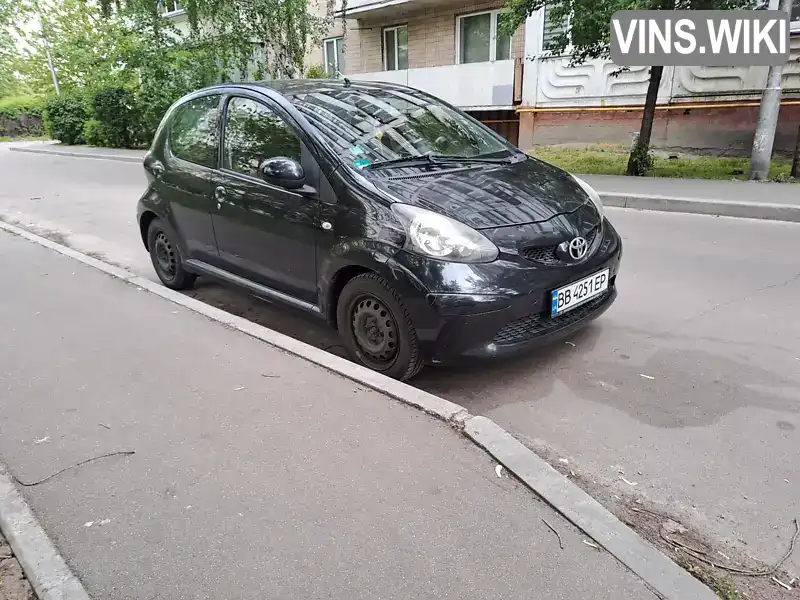 Toyota Aygo 2008, фото з оголошення 1 з 21, VIN JTDKG10C00N328168