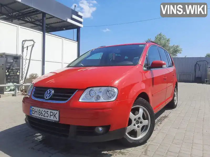 Volkswagen Touran 2005, фото з оголошення 1 з 9, VIN WVGZZZ1TZ6W068018