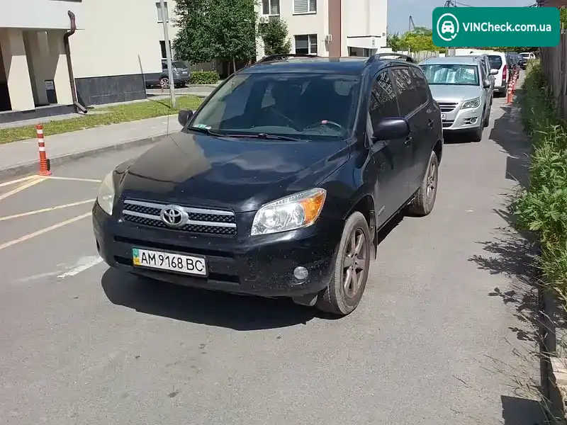 Toyota RAV4 2006, фото з оголошення 1 з 8, VIN JTMBD31V365043199