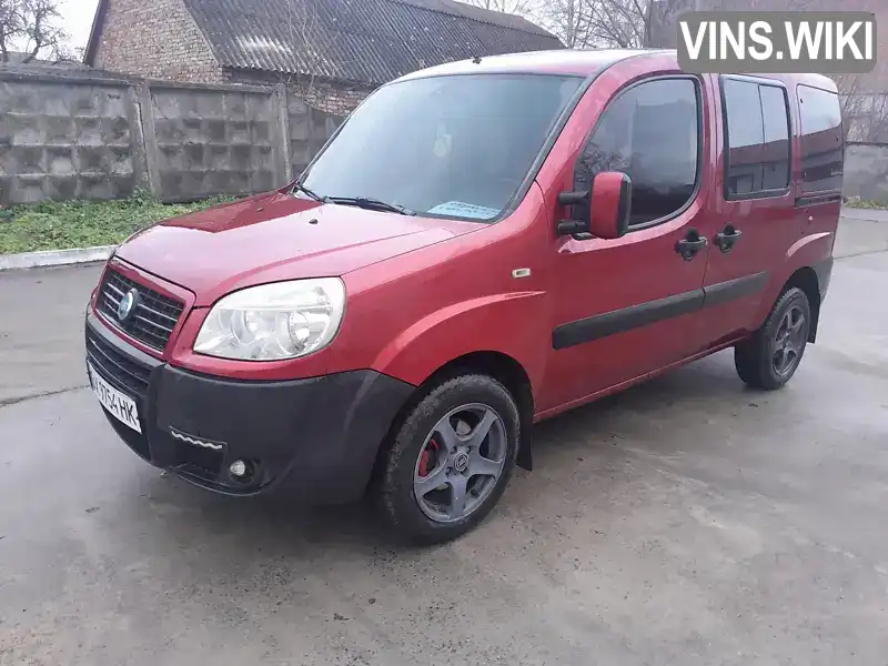 Fiat Doblo 2005, фото з оголошення 1 з 21, VIN ZFA22300005379942