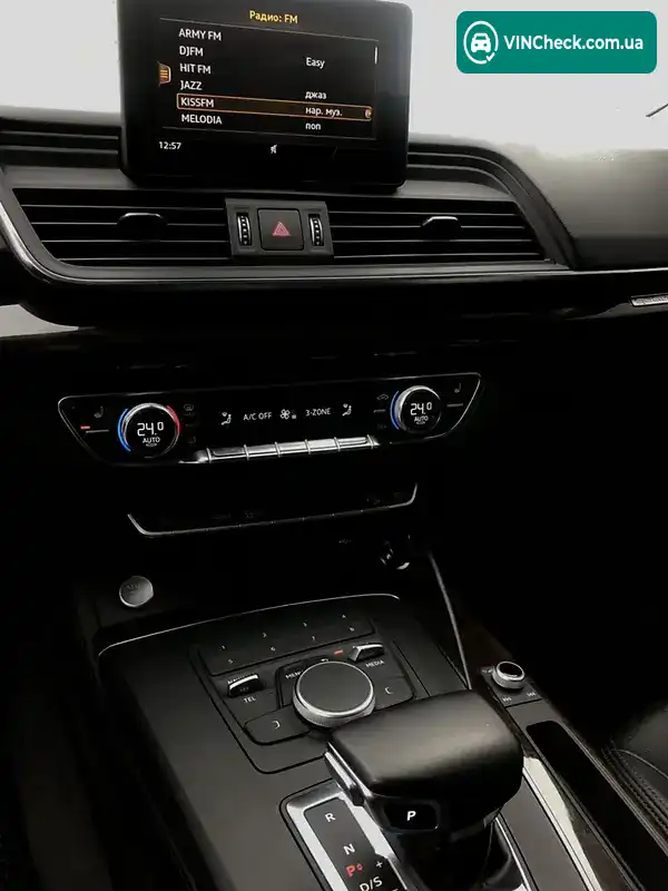 Audi Q5 2019, фото з оголошення 2 з 20, VIN WA1ANAFY0K2100920