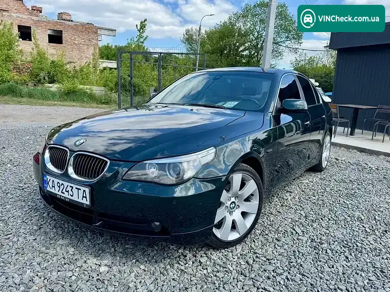 BMW 5 Series 2006, фото з оголошення 1 з 20, VIN WBANE31030B953505