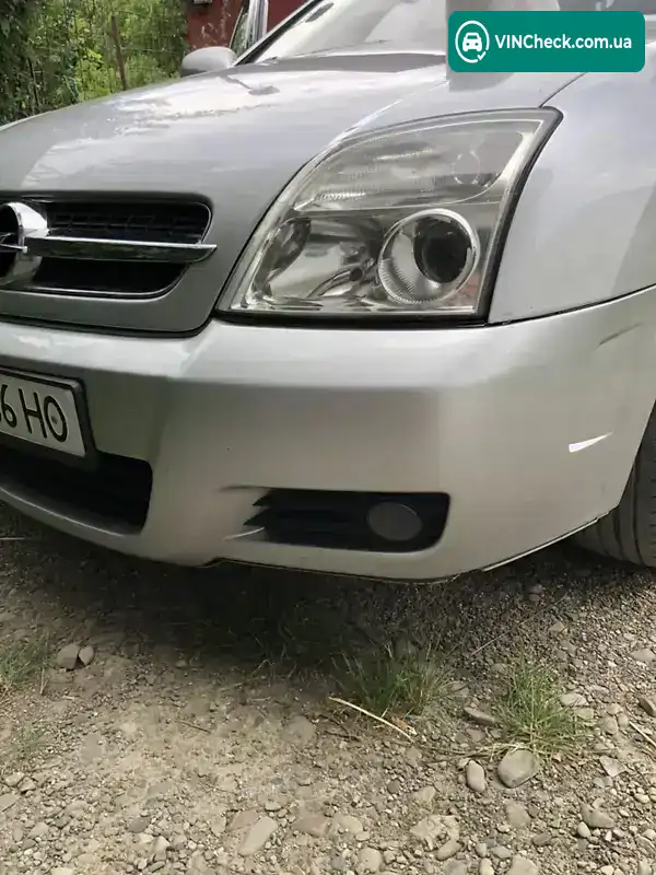 Opel Vectra 2005, фото з оголошення 2 з 21, VIN W0L0ZCF6851124945