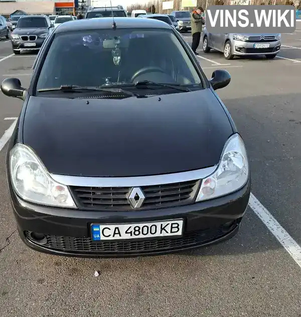 Renault Symbol 2009, фото з оголошення 1 з 18, VIN VF1LBVA0A42198205