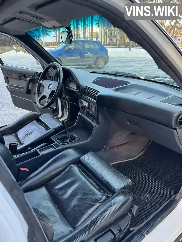 BMW 5 Series 1989, фото з оголошення 2 з 13, VIN WBAHB11040BB13911