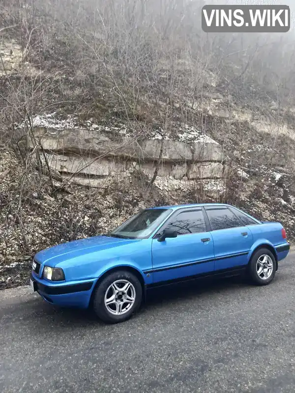 Audi 80 1995, фото з оголошення 1 з 17, VIN WAUZZZ8CZSA017322