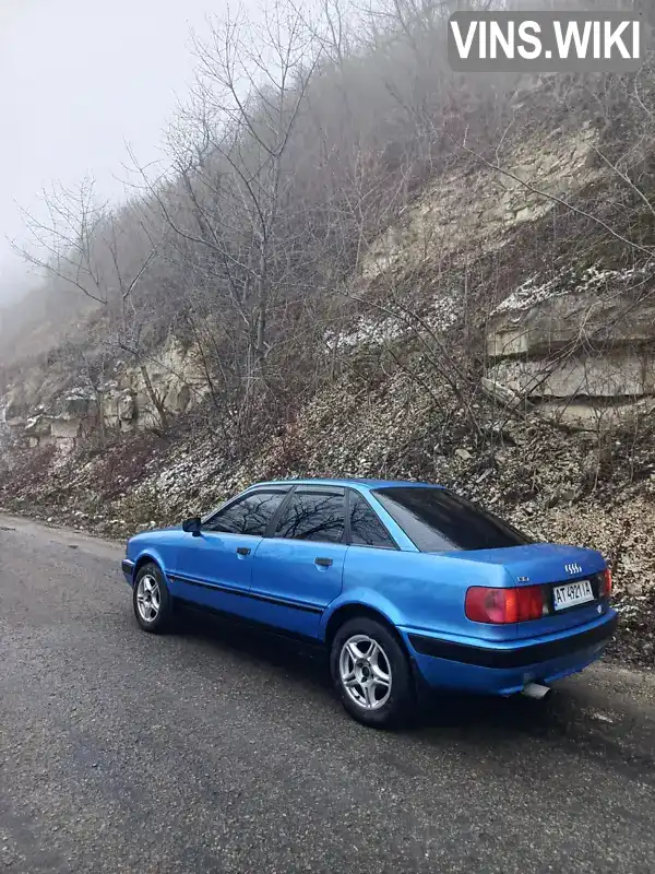 Audi 80 1995, фото з оголошення 2 з 17, VIN WAUZZZ8CZSA017322