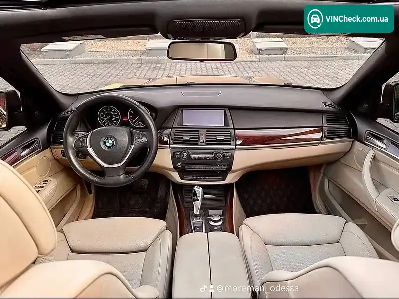 BMW X5 2008, фото з оголошення 2 з 13, VIN 5UXFE83578L160323