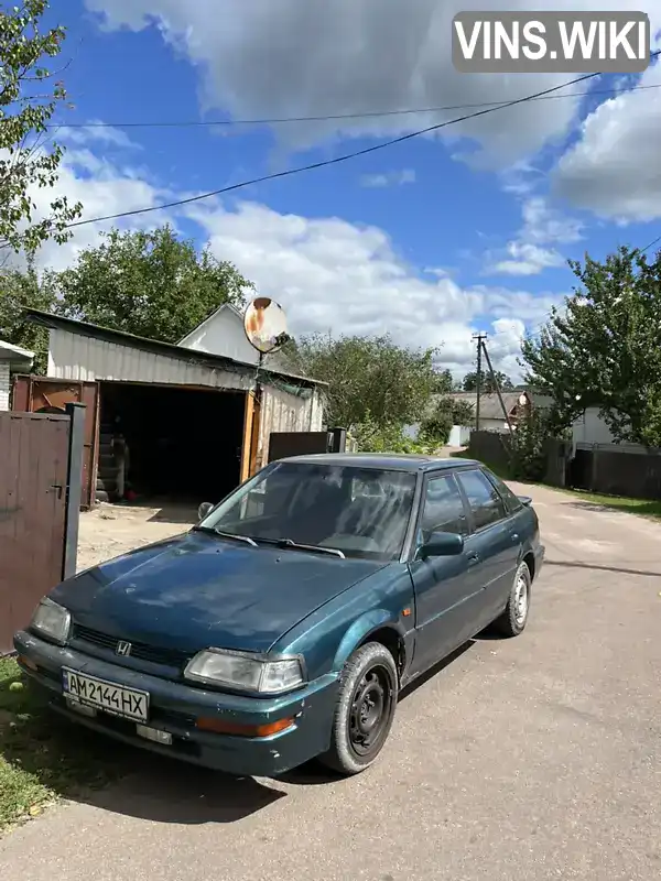 Honda Concerto 1993, фото з оголошення 1 з 15, VIN SAHHWYWMPAD212539