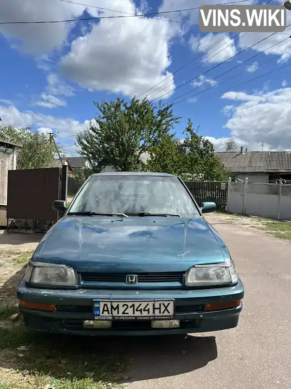 Honda Concerto 1993, фото з оголошення 2 з 15, VIN SAHHWYWMPAD212539