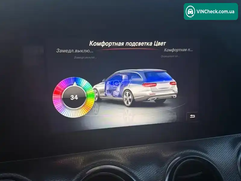 Mercedes-Benz E-Class 2017, фото з оголошення 2 з 21, VIN WDD2132041A291363