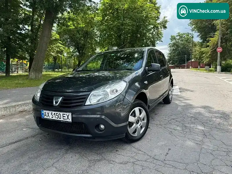 Dacia Sandero 2012, фото з оголошення 1 з 20, VIN UU1BSDA1P47827093