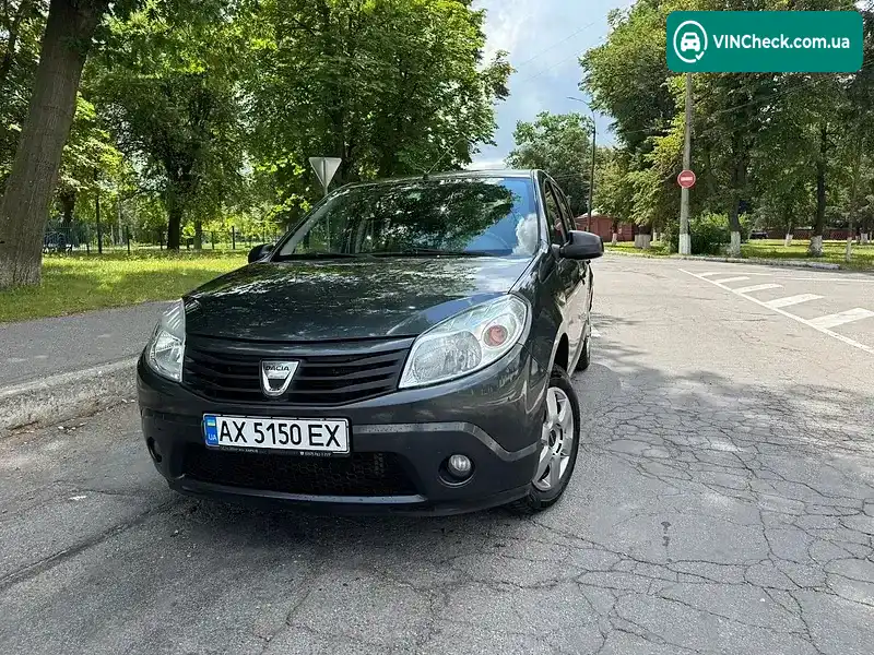 Dacia Sandero 2012, фото з оголошення 2 з 20, VIN UU1BSDA1P47827093