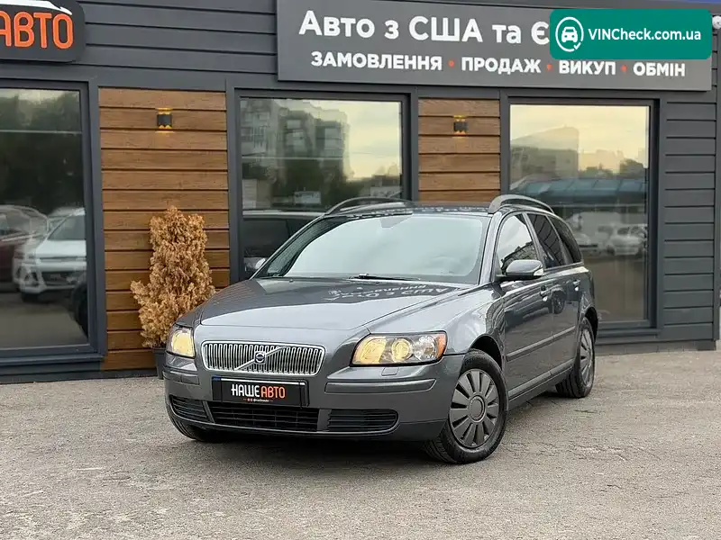 Volvo V50 2005, фото з оголошення 1 з 20, VIN YV1MW204252117546
