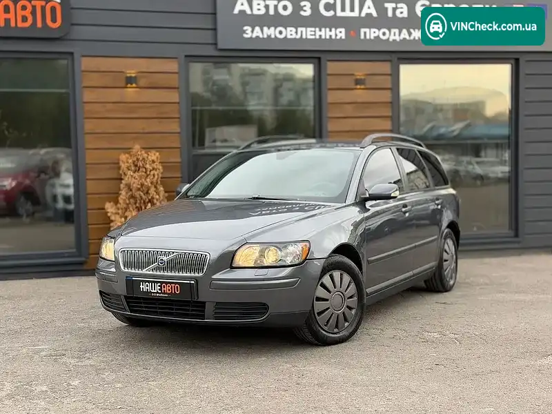 Volvo V50 2005, фото з оголошення 2 з 20, VIN YV1MW204252117546
