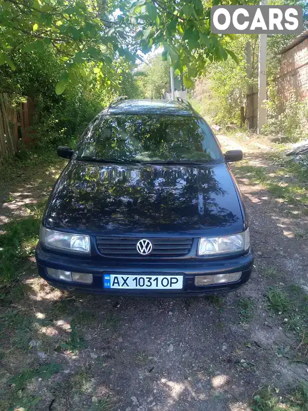 Volkswagen Passat 1994, фото з оголошення 1 з 21, VIN WVWZZZ3AZRE059647