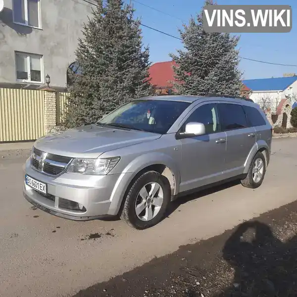 Dodge Journey 2009, фото з оголошення 1 з 21, VIN 3D4P55FYXAT127629